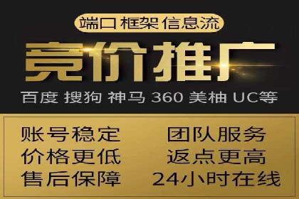 充值高返点：真实用户回馈案例分享